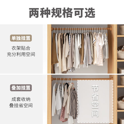 ZQ儿童衣架新生婴儿宝宝专用小孩衣服架子家用挂衣伸缩晾衣撑