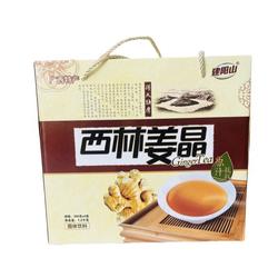 西林建阳山姜晶1200g广西特产姜汁姜汤姜茶古法红糖蜂蜜冲剂饮料