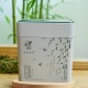 正宗凌云白毫茶口粮茶实惠装 2024年浪伏有机绿茶 燕归来80g罐装