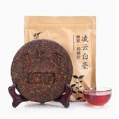 2011年陈茶凌云浪伏特级熟茶白毫茶泗城府黑茶饼茶收藏茶300g 饼