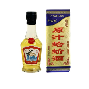 芳山40度原汁蛤蚧酒600ml