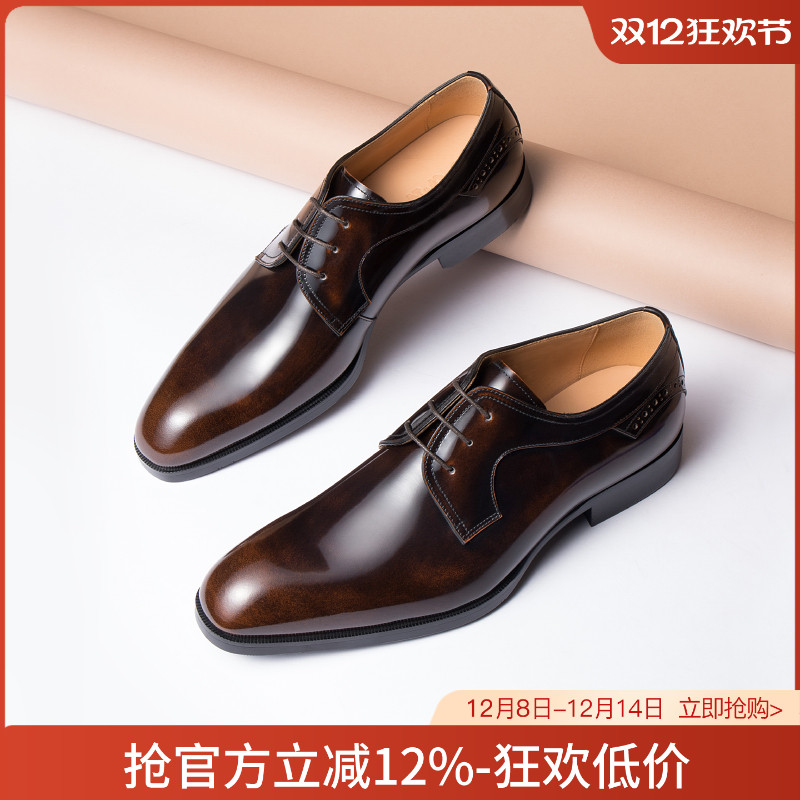 正装皮鞋C·G·N·P耐磨韩版