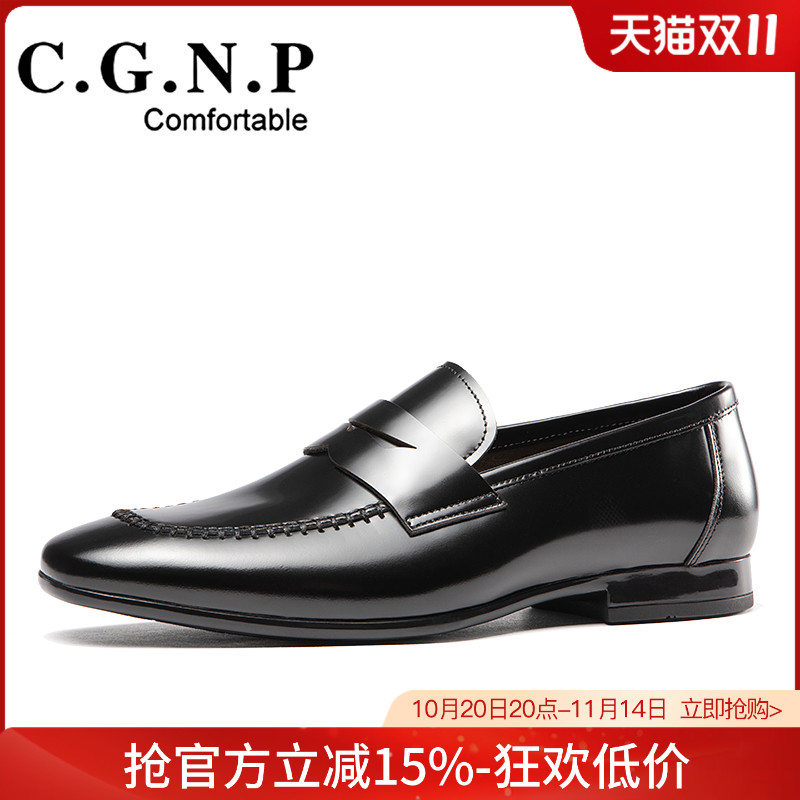 C·G·N·P英伦风便士乐福鞋
