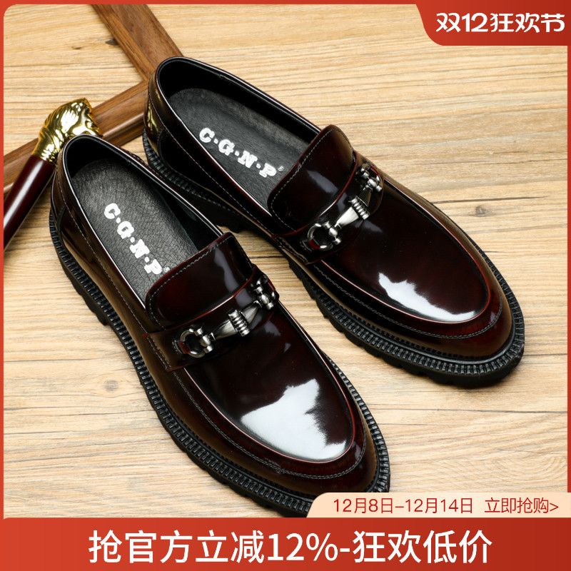 秋季商务正装圆头漆皮休闲男鞋