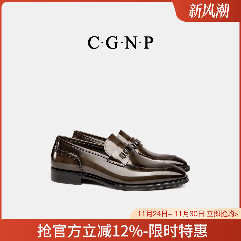 2025秋季新款商务休闲男皮鞋真皮一脚蹬英伦透气单鞋高档牛皮男鞋