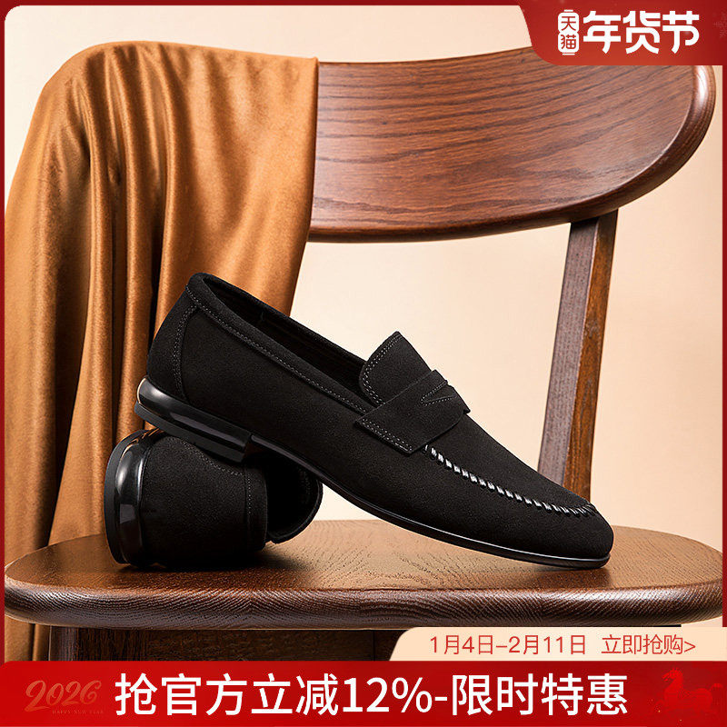 春季商务休闲皮鞋男士真皮磨砂男鞋反绒翻毛英伦风尖头懒人鞋子潮