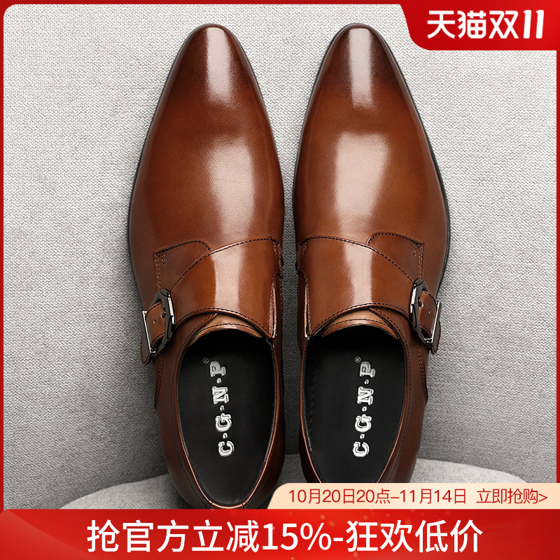 商务休闲尖头黑色搭扣正装皮鞋