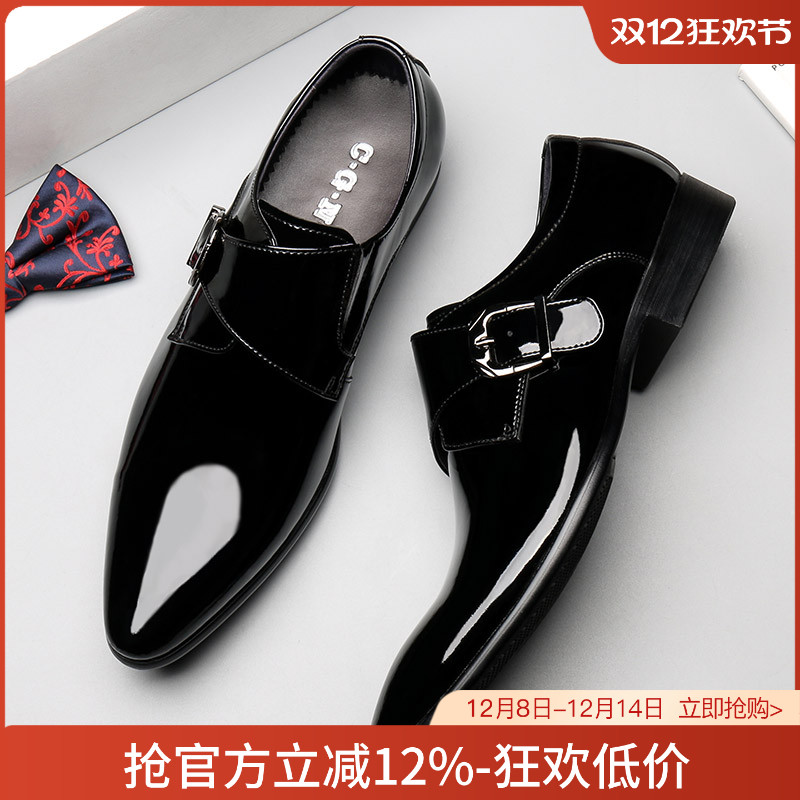 尖头潮流亮皮商务正装透气男鞋