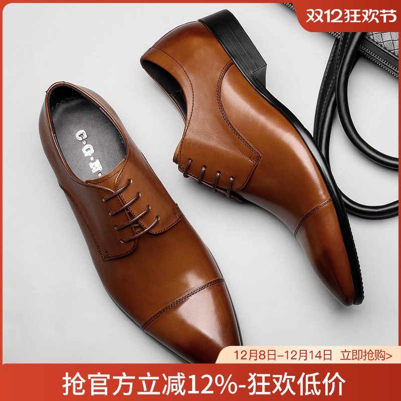 秋季欧版男鞋三接头真皮英伦婚鞋