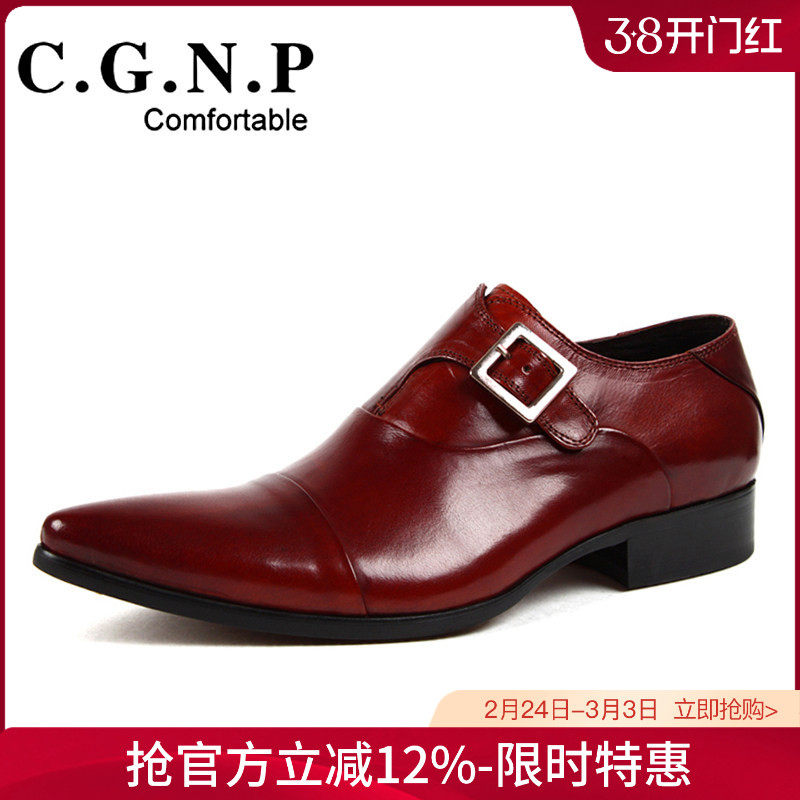 新款男士商务正装尖头皮鞋 男 韩版真皮搭扣男鞋子 潮流透气单鞋