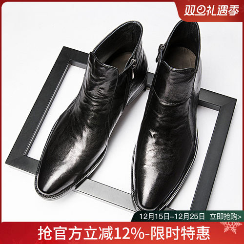 冬季新款马丁靴男真皮商务高帮皮鞋尖头皮靴切尔西靴加绒保暖短靴