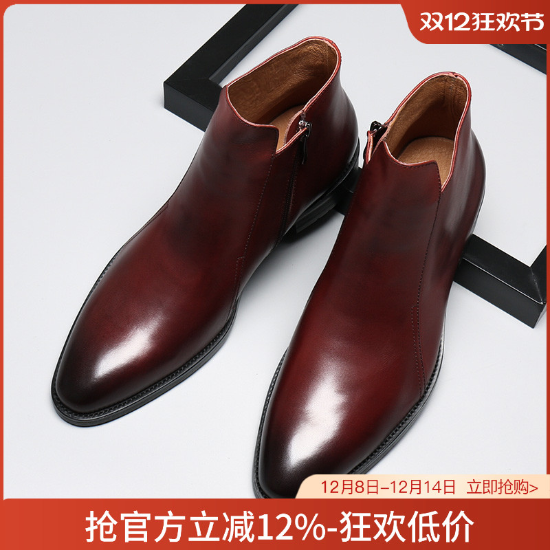 冬季尖头加绒马丁靴休闲高帮皮鞋