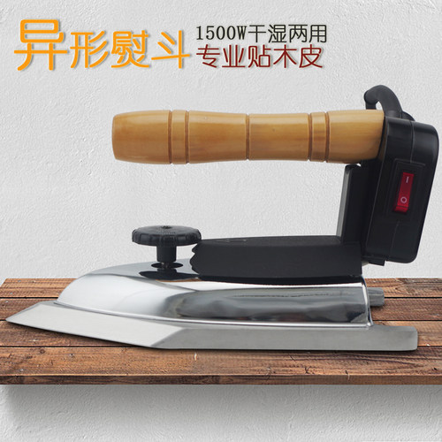 木皮熨斗工业熨斗匠欣