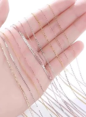 18K金项链O字链女K金AU750彩金黄金玫瑰金白金素链套链细款锁骨链