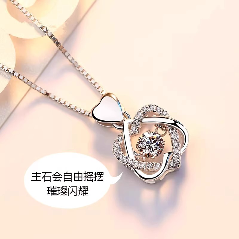 PT950铂金项链 18K白金锁骨链 纯金百搭珠宝七夕情人节礼物送女友