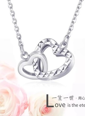 pt950铂金项链女爱心形铂金吊坠正品锁骨链白金素链一见倾心套链