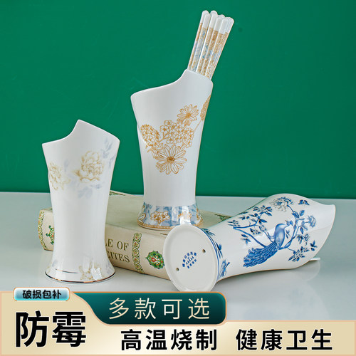 景德镇陶瓷防霉火炬筷子筒10双
