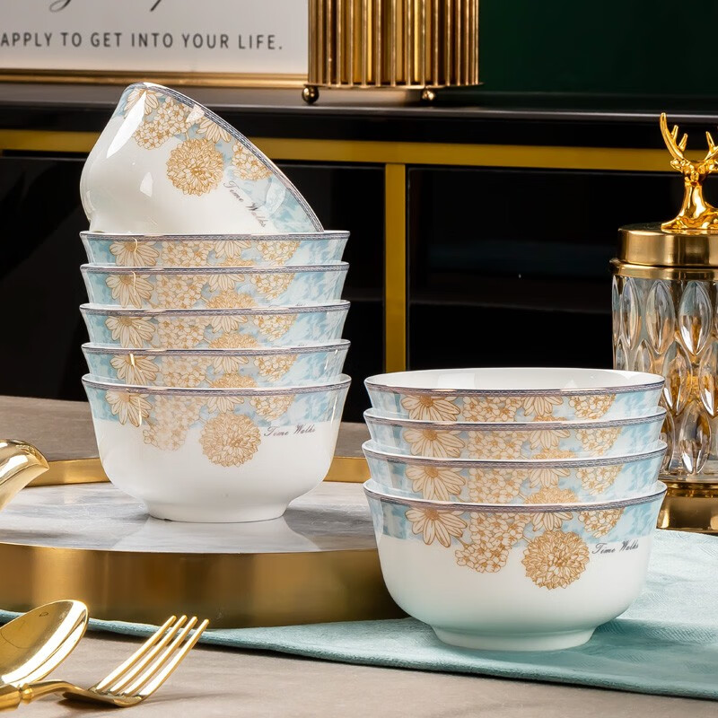 陶瓷碗家用简约吃米饭碗高脚防烫4.5英寸金钟碗10个装景德镇餐具