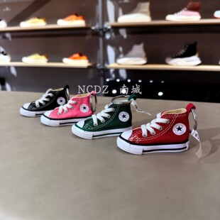 CONVERSE匡威经典Mini迷你帆布鞋可爱高帮多色钥匙扣挂件