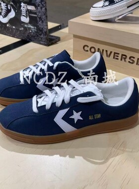 Converse匡威 Classic Trainer 金标复古运动跑鞋A15621C A15622C