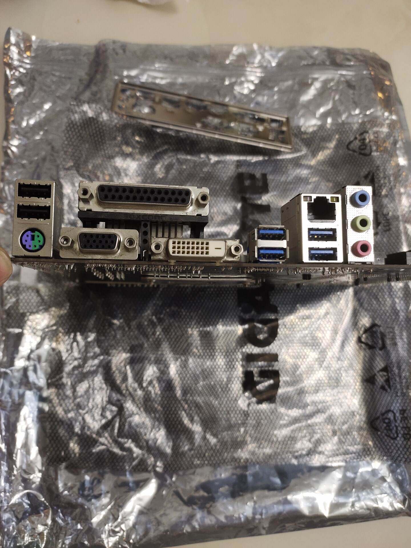 技嘉主板套装主板m360bcpui5 8500非实价