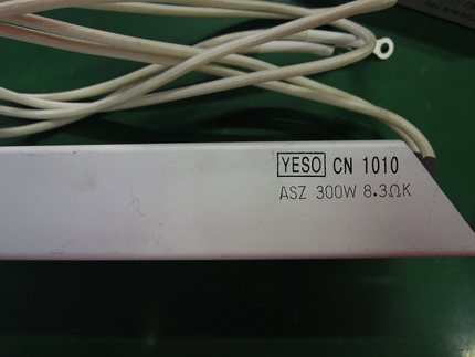 原装YESO铝壳梯形制动刹车电阻ASZ 300W 8.3ΩK询价