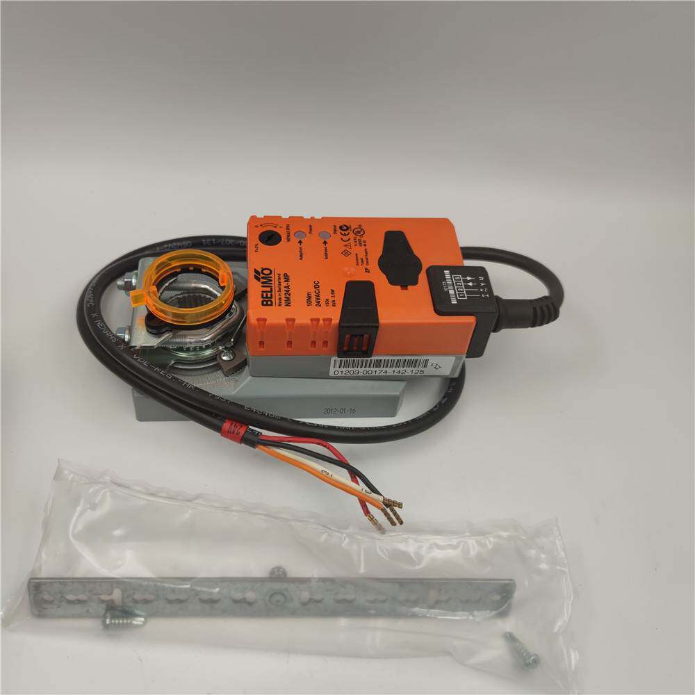 belimo博力谋nm24a-mp风门风阀执行器 非实价