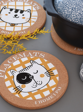 2个装 耐高温隔热垫软木锅垫盘垫碗垫子砂锅垫防滑防水防烫放热锅