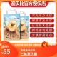 澳贝比纸尿裤 XL男女宝宝超薄透气干爽新生婴儿尿不湿 Q抱抱拉拉裤