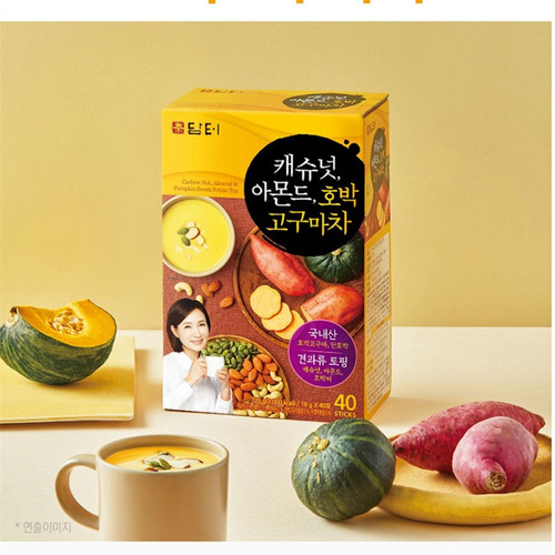 韩国丹特地瓜茶进口红薯南瓜坚果茶八宝茶坚果营养粉早餐冲饮