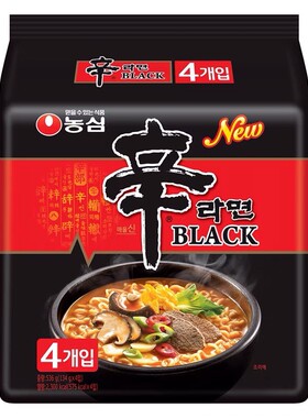 韩国进口农心黑色辛拉面134g*4袋香菇牛肉汤面泡面煮面方便面