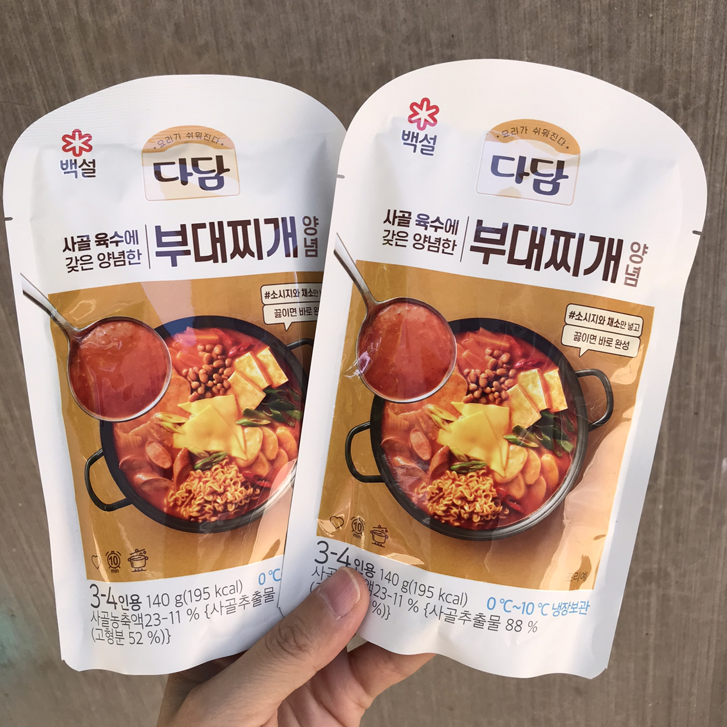 韩国进口希杰部队火锅酱料方便速食大喜大火锅汤调料包130g