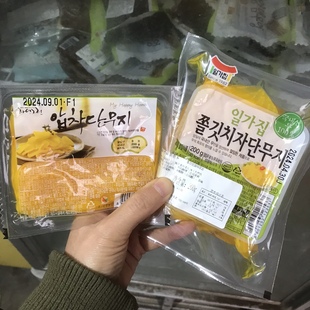 韩国原装进口小菜开胃爽口黄萝卜片腌制萝卜佐餐酸甜下饭小菜200g
