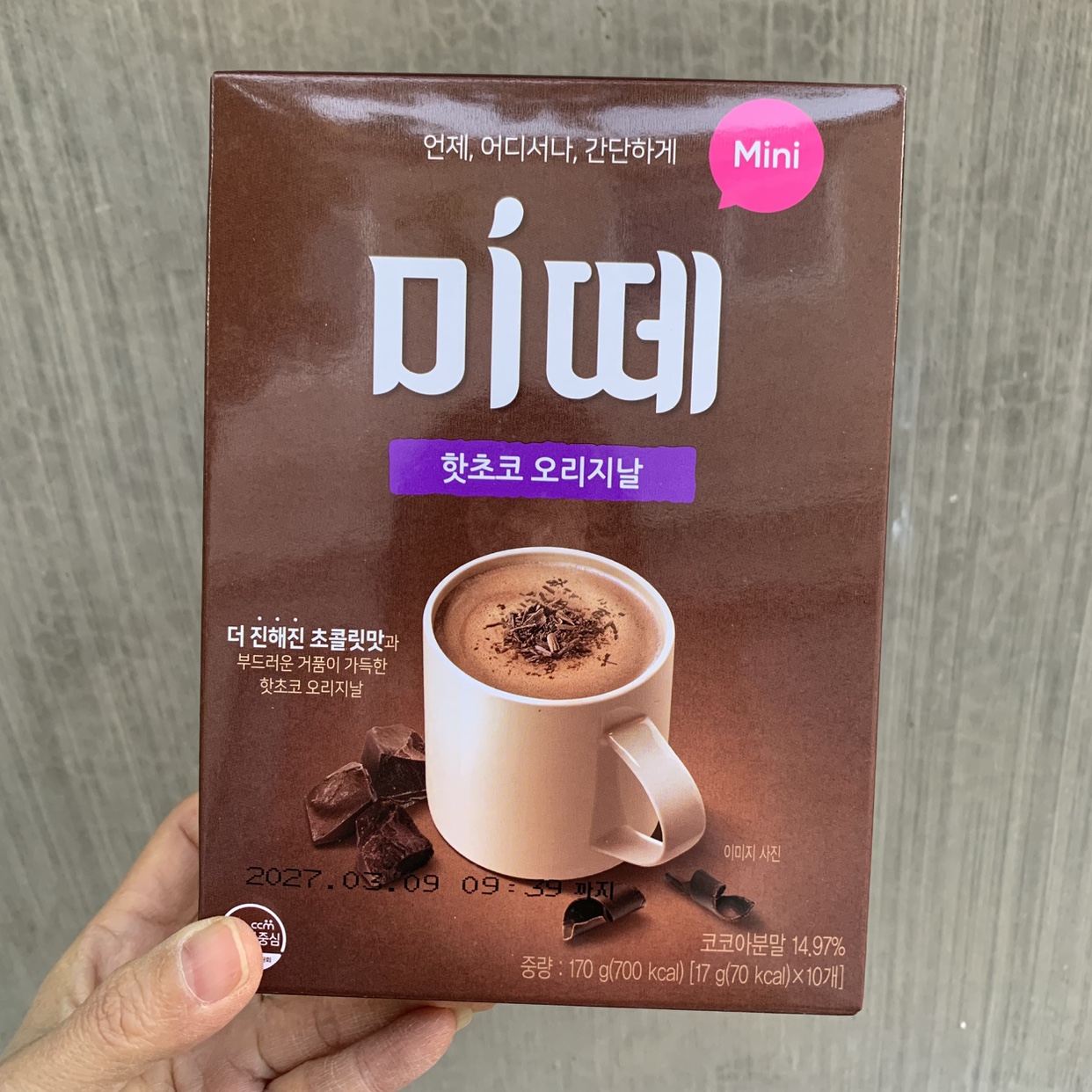 韩国热销mitte热可可粉原味可可牛奶可可粉热巧冲饮品17g10条/盒