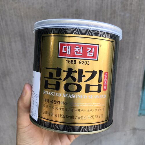 韩国进口食品大川名品海苔拌饭包饭儿童饭团海味即食烤紫菜30g罐
