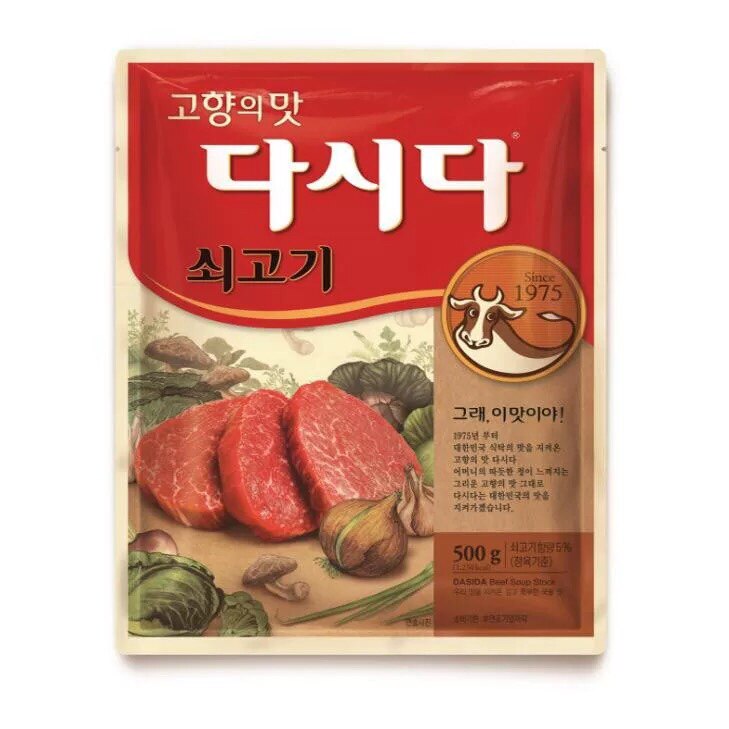 韩国代购希杰大喜大牛肉粉 炒菜调味料纯进口白雪牛肉粉 500g