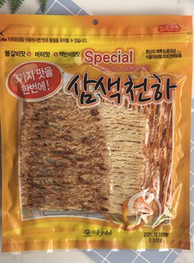韩国进口三色天下麦板石烤鱿鱼丝3种口味烤鱼片海味即食零食70g