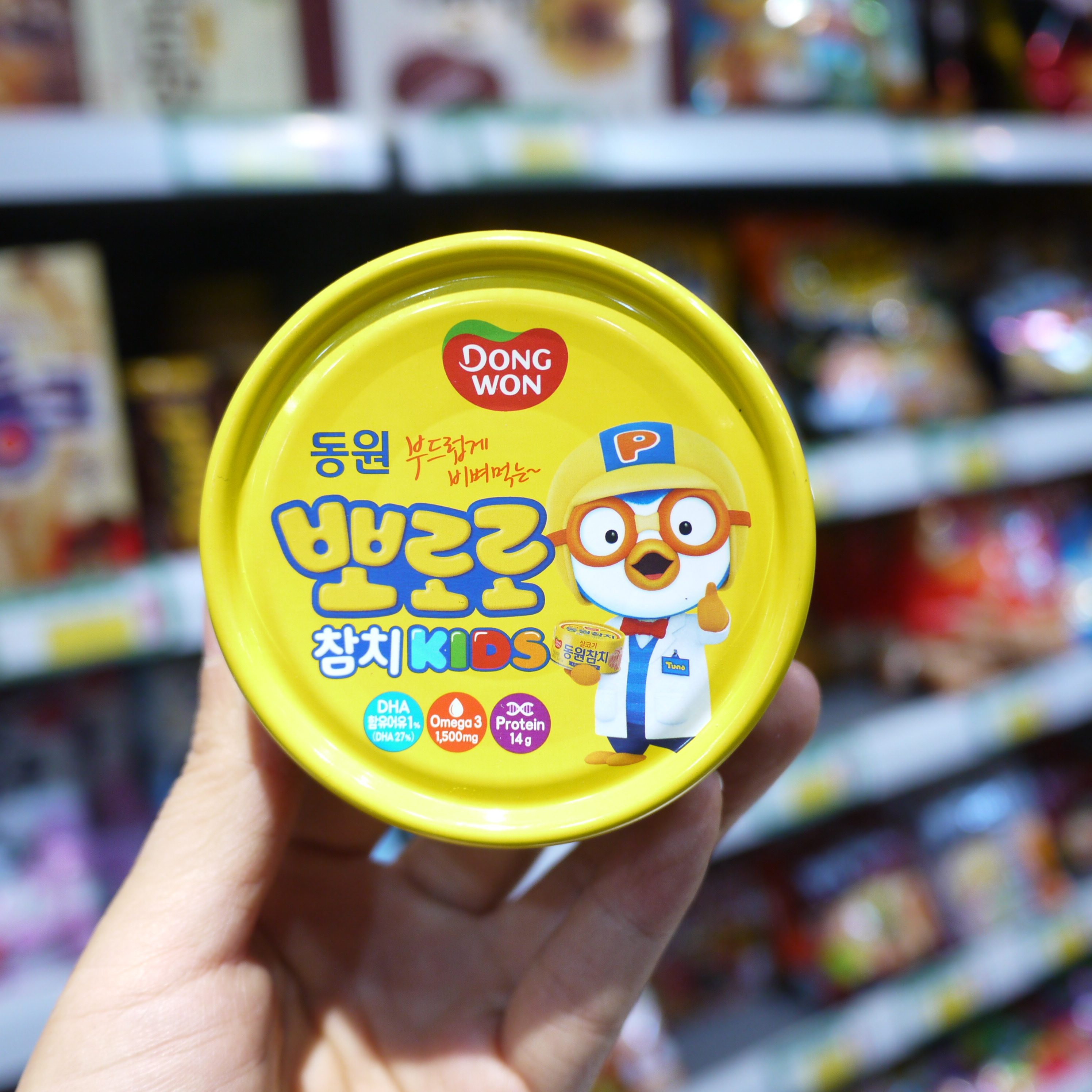 韩国进口东远宝露露儿童金枪鱼罐头宝宝即食鱼肉拌饭含dha100g*2