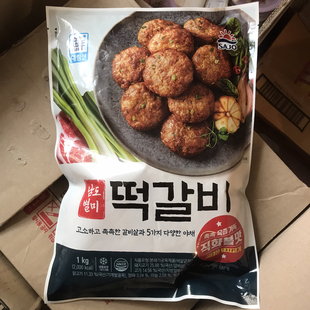 韩国代购思潮大林肉饼韩国料理食材韩式烧烤煎炸韩食1kg57块左右