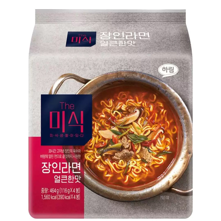 HARIM江原道匠人拉面韩国进口韩式石锅汤面香辣牛肉味方便面泡面