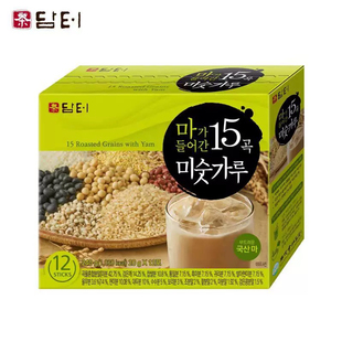 韩国进口丹特牌十五种谷物茶韩国进口山药茶营养粉八宝粥