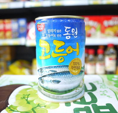 韩国DONGWON鲅鱼罐头东远鲐鱼罐头300g料理用鲭鱼罐头