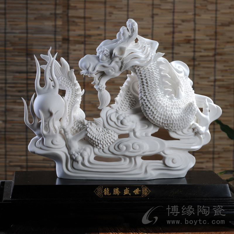 龙腾盛世 德化白瓷中国龙工艺品家居办公商务礼品招财风水摆件