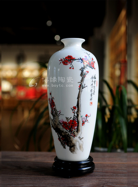 陈行一德化白瓷手绘梅花羊脂玉瓷花瓶家居办公室客厅玄关陶瓷摆件