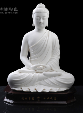 华严三圣佛堂供奉工艺品德化白瓷