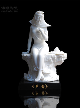 泉州礼品德化白瓷惠安女