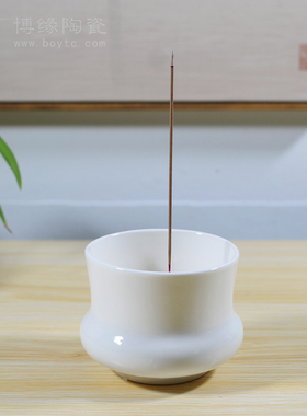 供奉佛堂会所竹节香炉德化白瓷