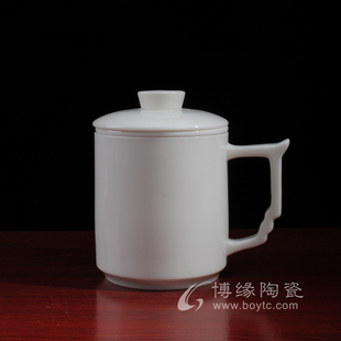 羊脂玉瓷办公杯三件杯德化白瓷陶瓷礼品礼盒送同事上司朋友商务礼