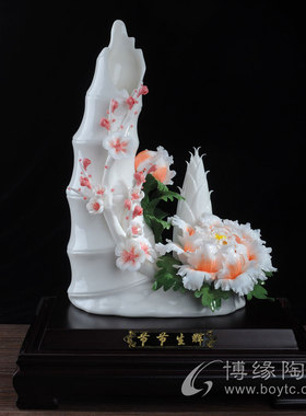 节节生辉节节高德化陶瓷花客厅家居办公室送领导升迁特色礼品摆件