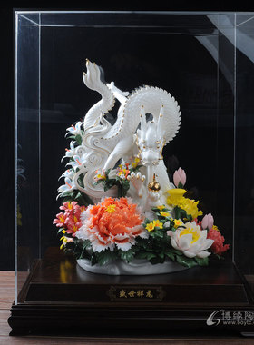 龙腾盛世德化陶瓷白瓷手工艺瓷花生肖龙祥吉办公室书房工艺品摆件